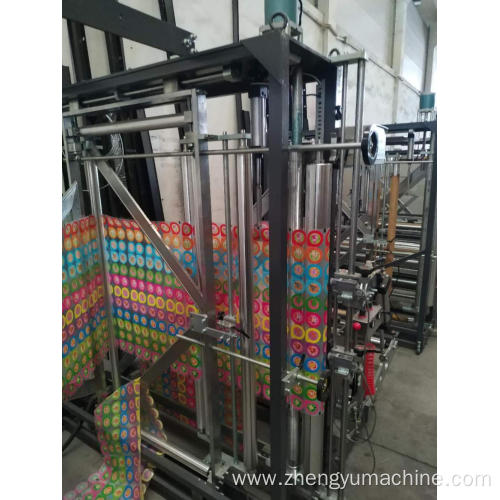 high speed zipper bag pouch making machinery